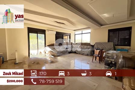 Zouk Mikael 170m2 | Excellent Condition | Prime Location | EH/RH