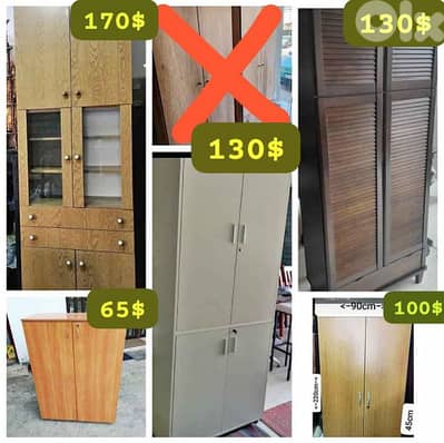 خزانات اوروبي شبه جديد