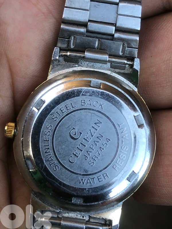 ستيزن اورجنال 2