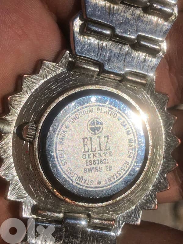 سويسريه فاخره 1