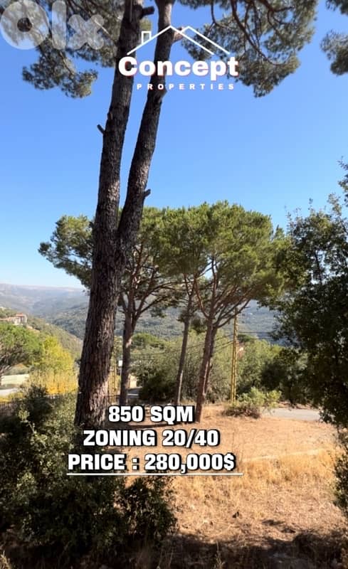 Land for Sale in Broumana - Oyoun 1