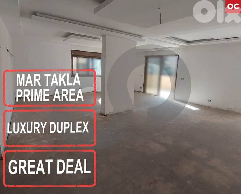 new deluxe duplex, hazmieh, mar takla/مار تقلا – الحازمية REF#OC128036 0