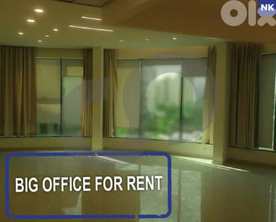 Big Office for Rent in Zalka, Metn / الزلقا REF#NK128087