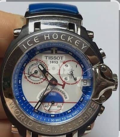 TISSOT T-Race Ice-T Limited Edition