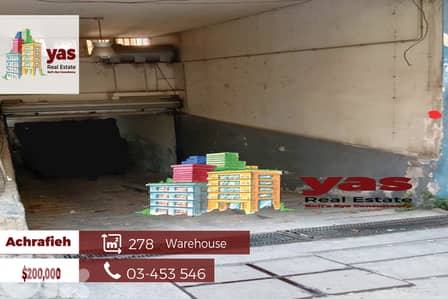 Achrafiyeh 278m2 | warehouse | Perfect Investment | MO |