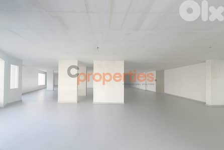 Commercial Space | Warehouse & Shops in Dekwaneh Mar Roukoz | CPCC40