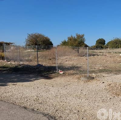 Land For Sale In Eddeh Batroun أرض للبيع في اده البترون