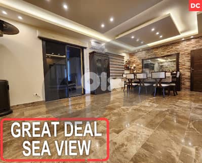 Duplex with Terrace, Jbeil – Nahr ibrahim/  نهر إبراهيم REF#DC128094