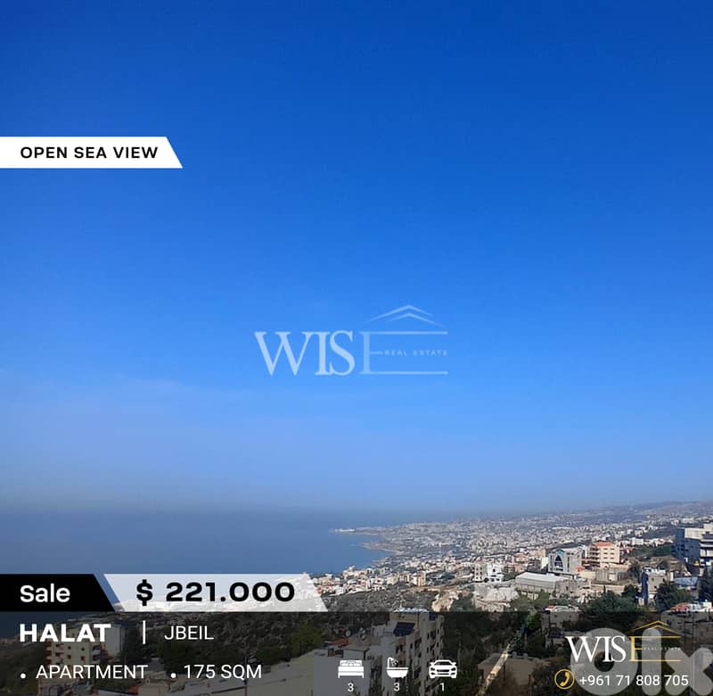 175 SQM Apartment for SALE in Halat! 0