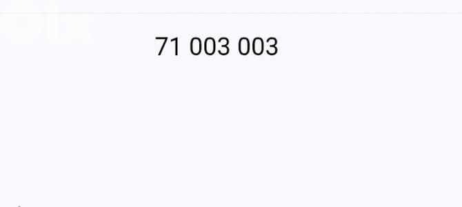 For Sale Alfa diamond postpaid number. for information  78-999025