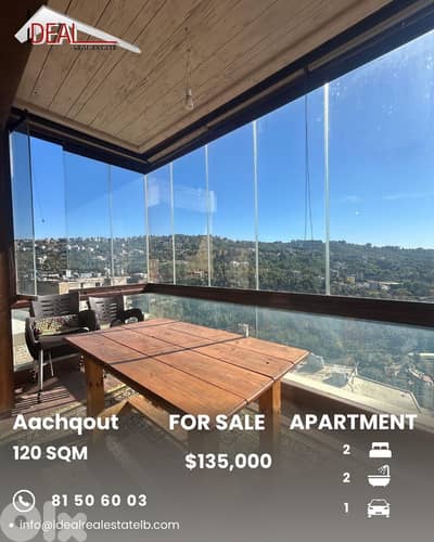 Apartment for sale in Aachqout شقة للبيع في عشقوت