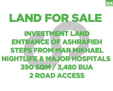 An exceptional land Ashrafieh\اشرفيه REF#WK121040