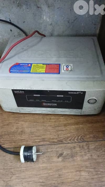Ups 1000 watt 3 amp metel jdid