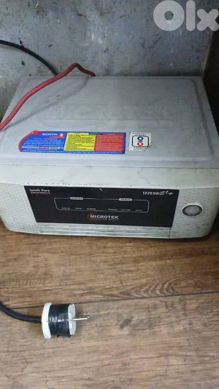 Ups 1000 watt 3 amp metel jdid 0