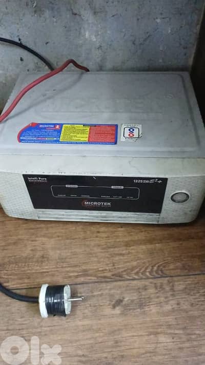 Ups 1000 watt 3 amp metel jdid