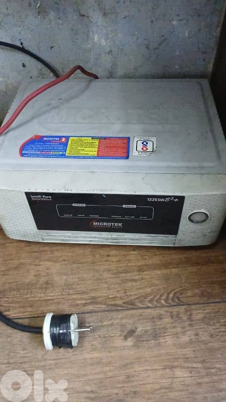 Ups 1000 watt 3 amp metel jdid 0