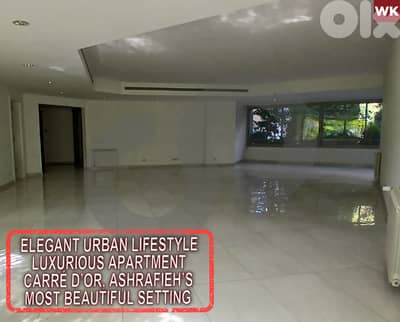 Prime Location, Carré d’Or – Achrafieh/كاريه دور - أشرفية REF#WK127986