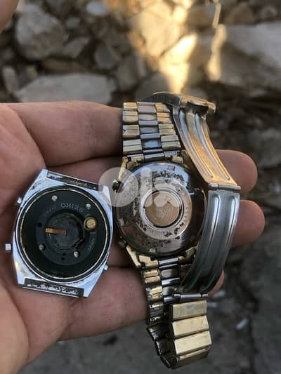 سايكو نادره