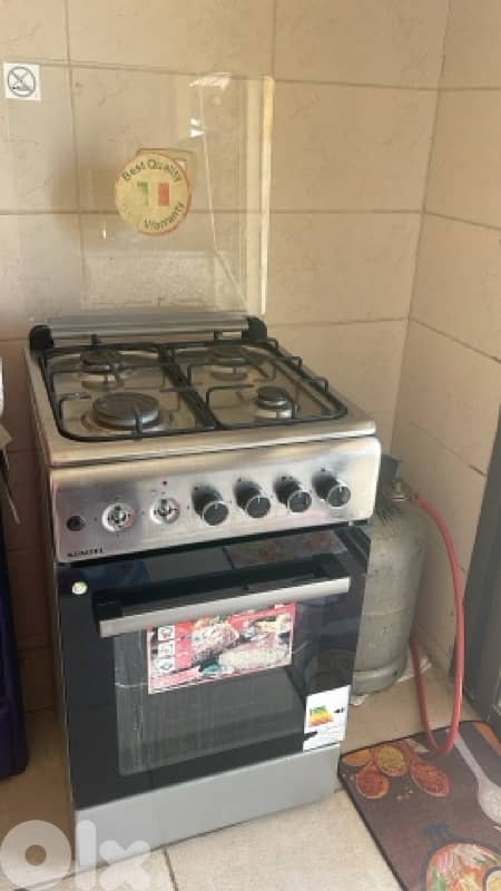 صيدا الحاره 1