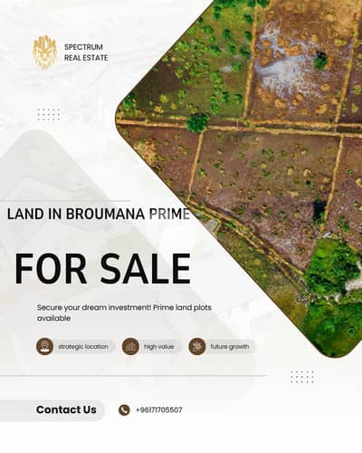 500$/Sq LAND FOR SALE IN BROUMANA PRIME 1700Sq, ZONE 30/90, (BR-360)