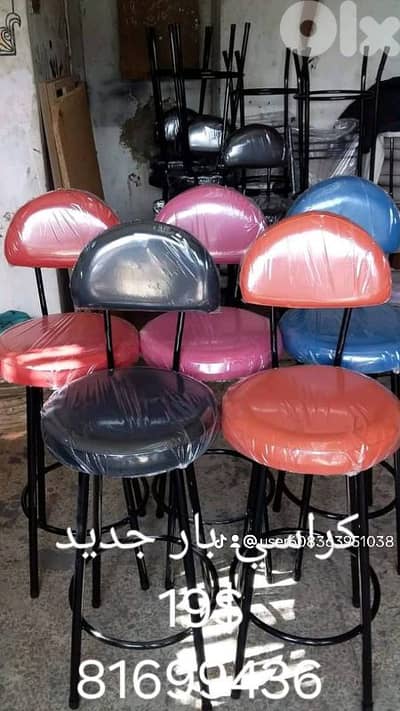 برج البراجنة نزلة عين الدلبي