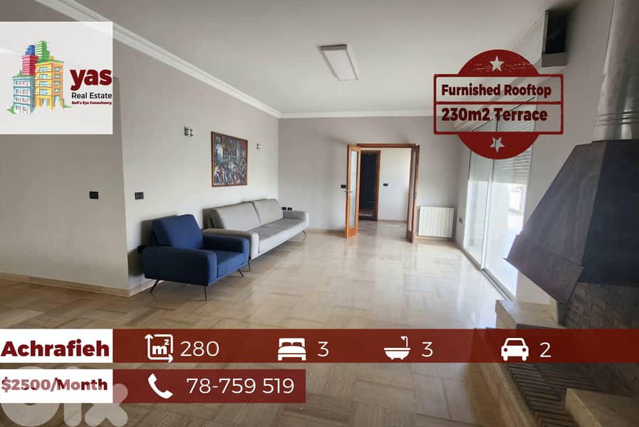 Achrafieh 280m2 | 230m2 Terrace | Furnished Rooftop | City View | SK 0