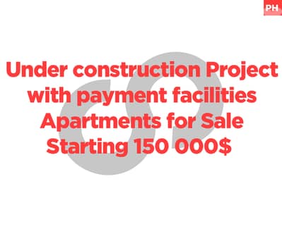 Under construction Project,payment facilities, mansourieh REF#PH128107