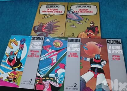 GOLDORAK 'GRENDIZER' Books