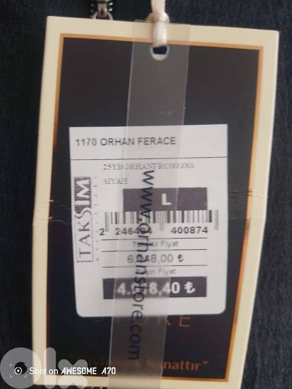 عمروسية جسر كفرشيمة 2