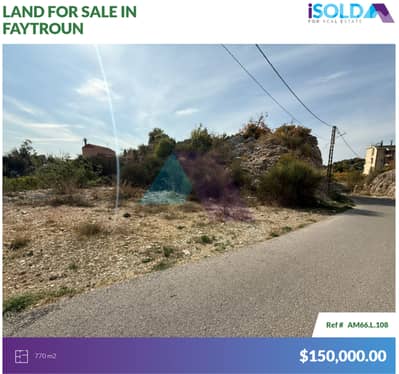 770m2 Prime Land+open view 4sale in Faytroun - أرض للبيع في فيطرون