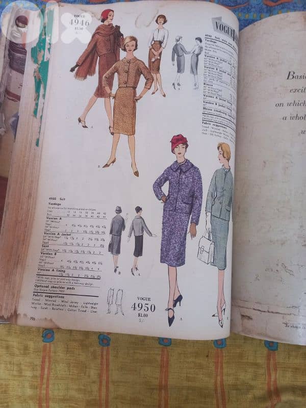 مجلة نادرة من vogue 4