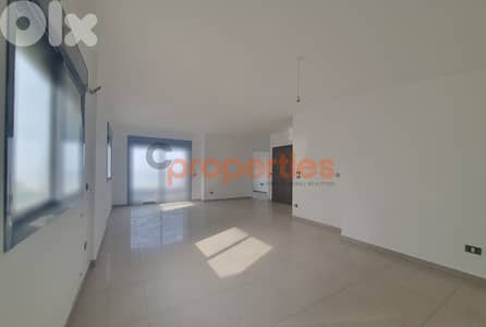 Apartment for sale in Roumieh – CPRN28