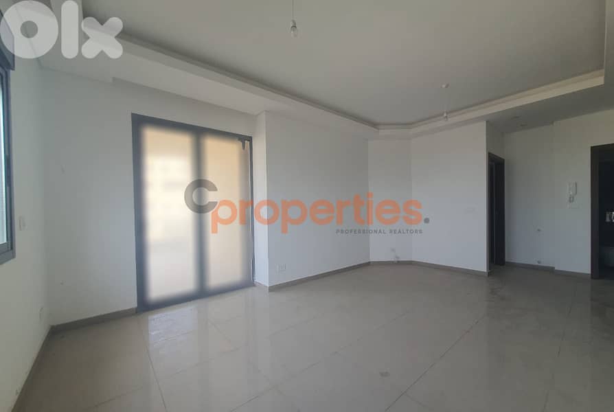 Apartment for sale in Roumieh – CPRN29 0