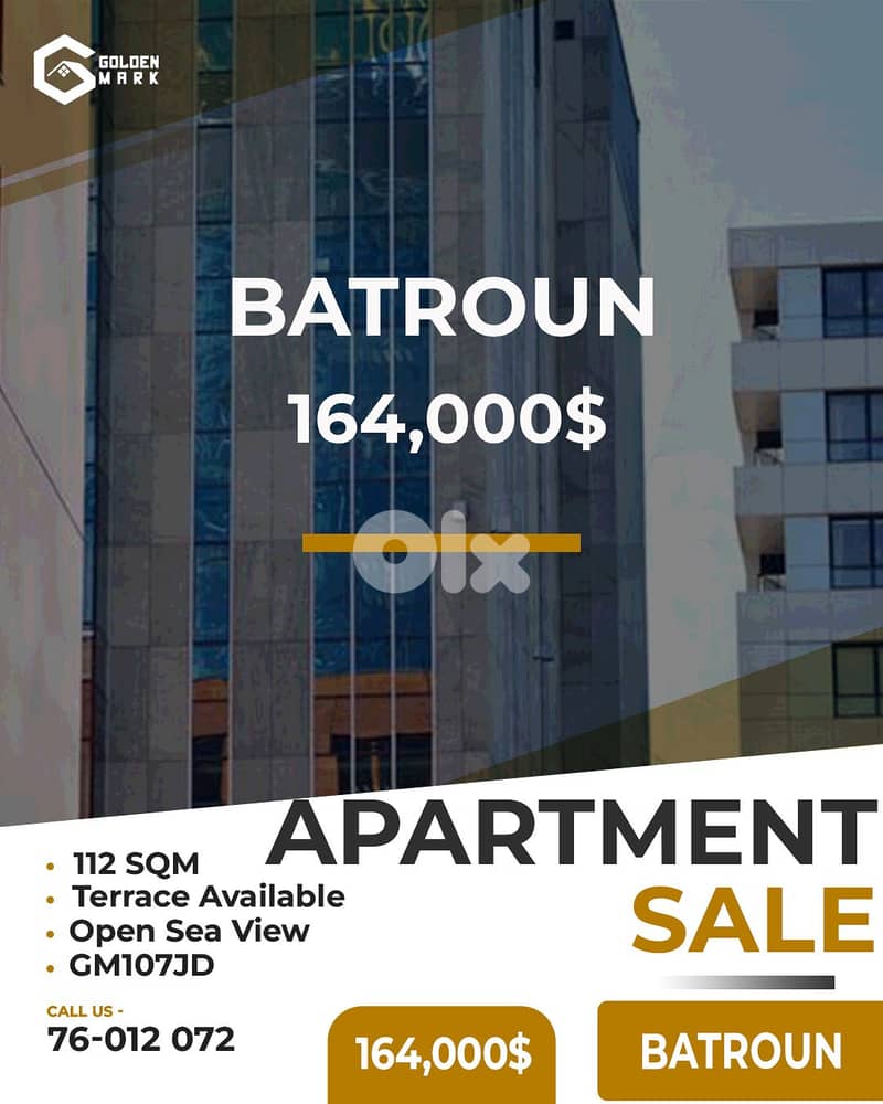 Apartment for sale in Batroun - شقة للبيع في البترون 0