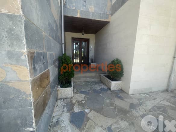 Building and Land for Sale In Chabaniyeh - Aley - CPHR11 18