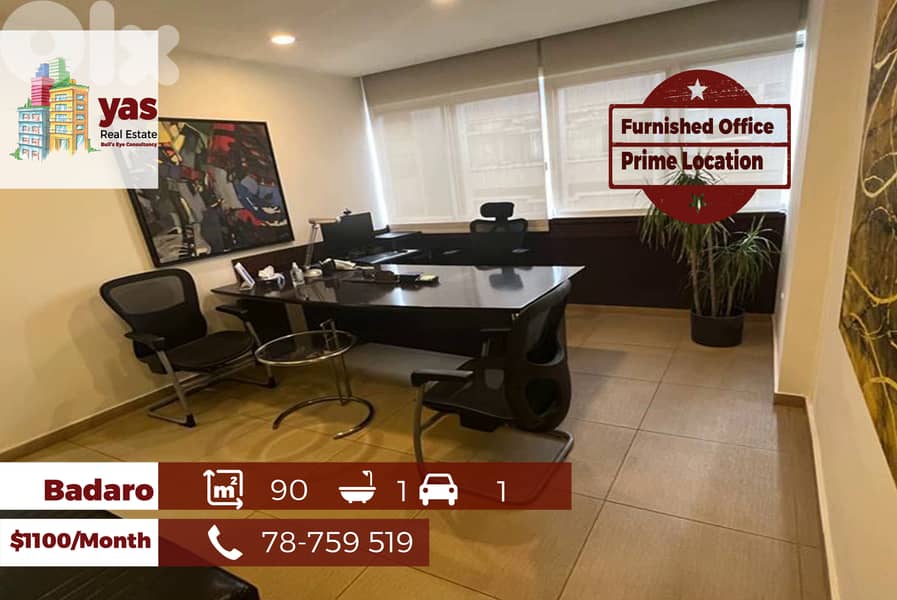 Badaro 90m2 | Office | Furnished | Prime Location  | Active Street |MO 0