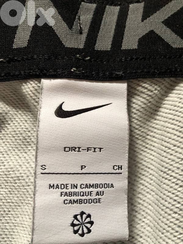 gray nike sweatpants 2