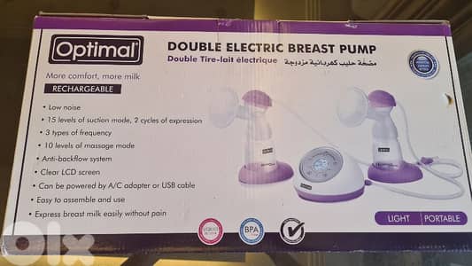 Double Electric Breast Pump (used)