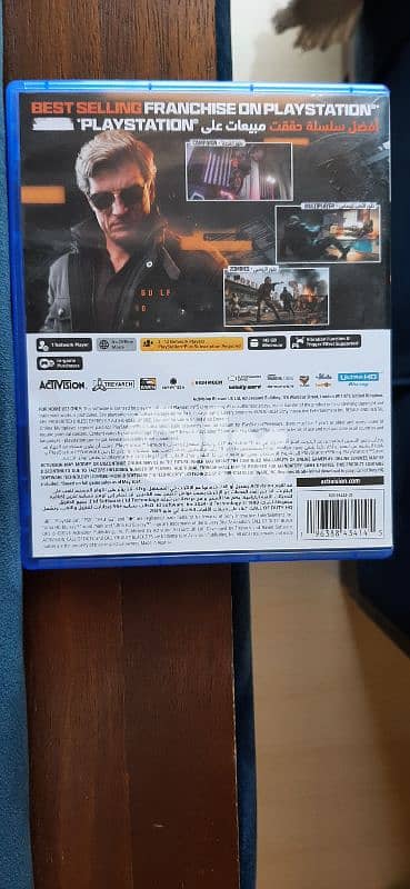 Ps5 Call of duty black ops  30$ mawjoud rmeile aw beirut 1