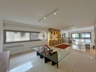 Modern Apartment For Sale in Achrafieh Carré D’or