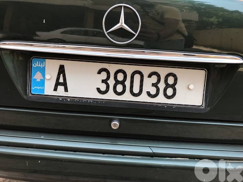 نمرة مميزة للبيع مع حرف A 0