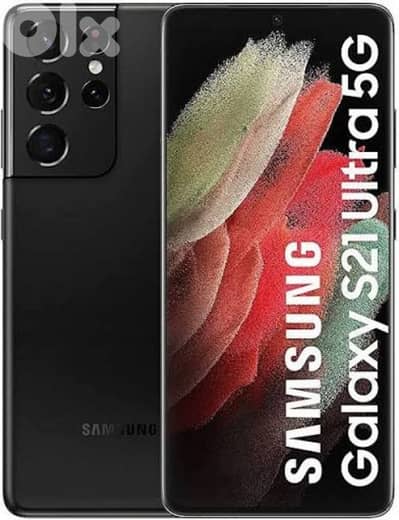 samsung s21ultra  تلفون ماشي كلو بس بلا بورد