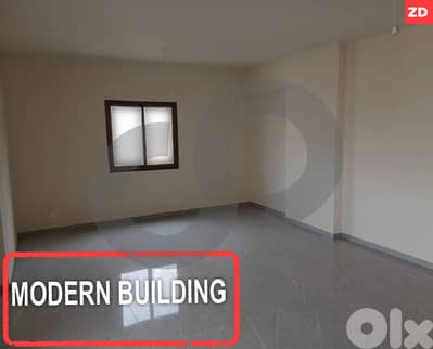 perfect blend of style and functionality,keserwan, adonis REF#ZD128116