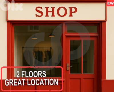perfect space for your business or investment,zouk mosbeh REF#EW128118