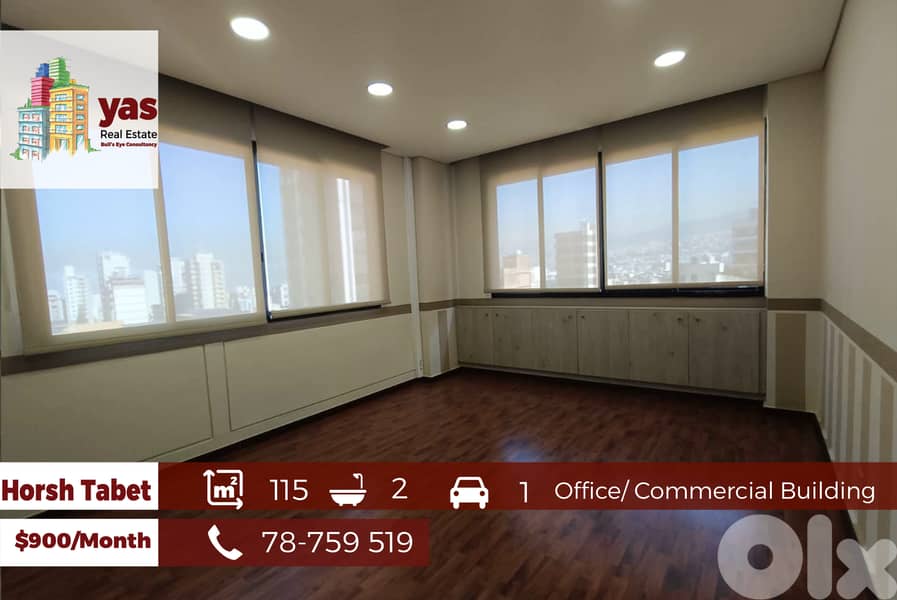Horsh Tabet 115m2 | Office | Active Building | Prime Location | AA 0