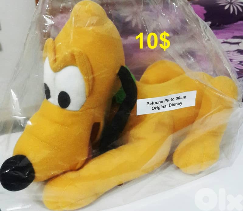 Pluto Dog 0