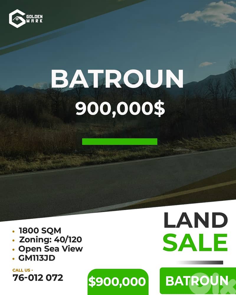 Land for sale in Batroun - أرض للبيع في البترون 0
