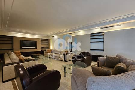 Apartment For Rent In Achrafieh |  شقة للإيجار في الأشرفية