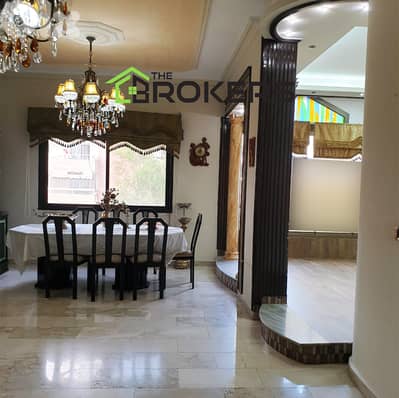 Apartment for Sale in Aramoun شقة للبيع في عرمون