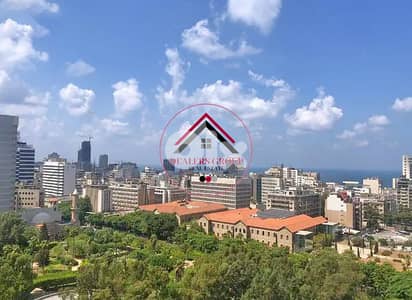 Modern Building ! Prime Location Apartment for sale in Sanayeh